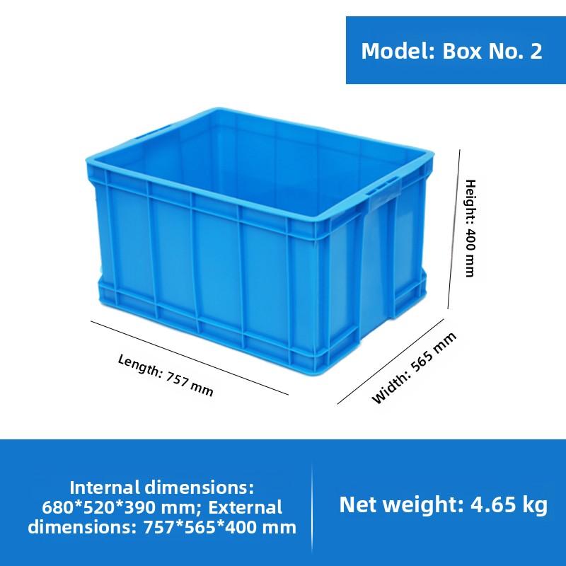 Thiened Large Plastic Relay Box Basket Storage Organizer Box with Lid for Fi And Turtle Reptiles Handheld Carryall Basket