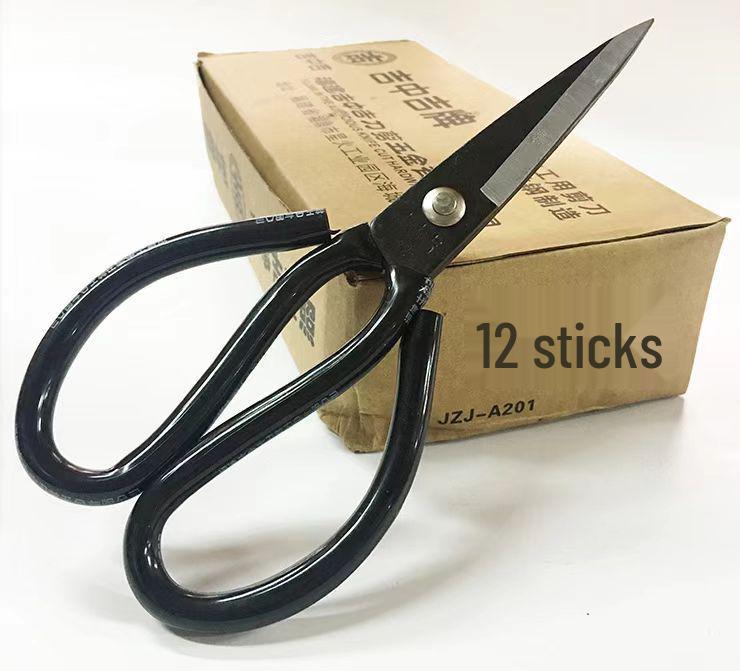 Jizhongji Large Multi-Purpose Scissors for Kitchen, Fish, Fabric, Sewing, Industrial, and Leather Cutting