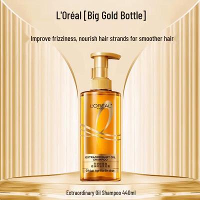L'Oréal Elvive Extraordinary Oil Shampoo