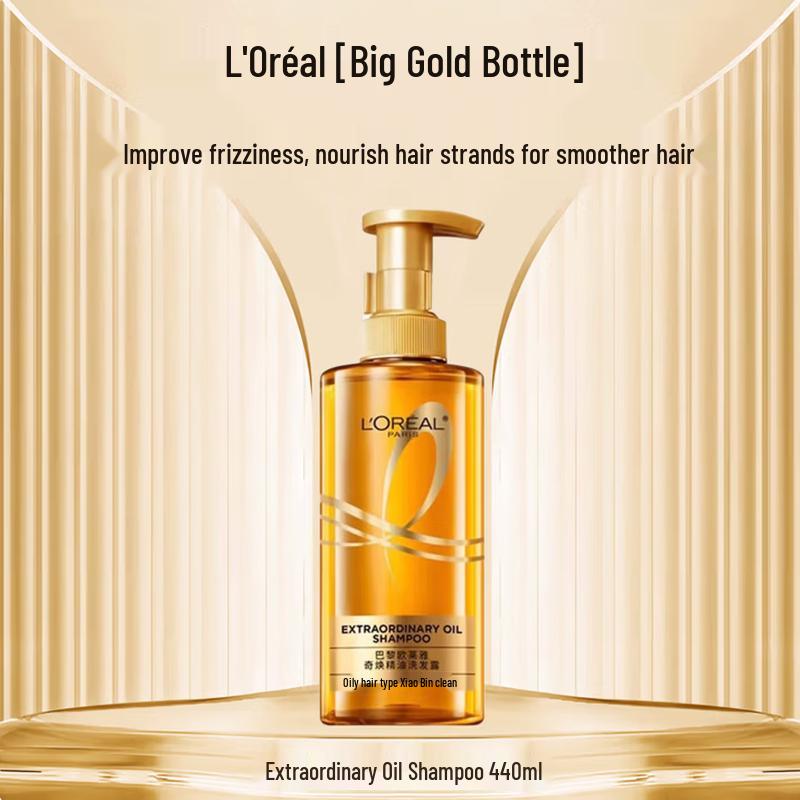 L Oréal Elvive Extraordinary Oil Shampoo