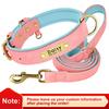 Personalized Dog Collar Leash PU Leather Dogs Collars Pet Rope Engraved Pet ID Name Necklace for Small Large Dogs Soft Padded