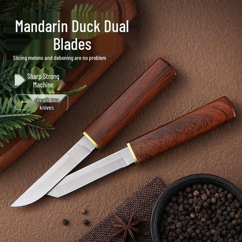 Dragon & Phoenix Dual-Style Peeling Knife Set - Thickened Mandarin Duck Design, Ideal for Fruits & BBQ