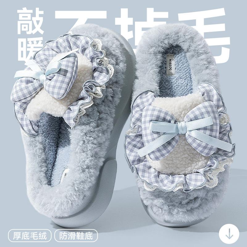 Cartoon Bow Cotton Slippers Women's New Autumn and Winter Indoor Home Plush Warm Cotton Drag Women