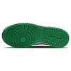 Nike Dunk Low GS Stadium Green Royal Kids Sneakers White Game-Royal Light-Lemon-Twist FN6973-100