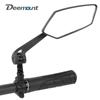 Rowerowe Lustro Wsteczne Elektryczny Rower Skuter Motocykl Mocowanie na Kierownicę Metalowy Uchwyt Rowerowe Lustro Wsteczne Widok z Tyłu