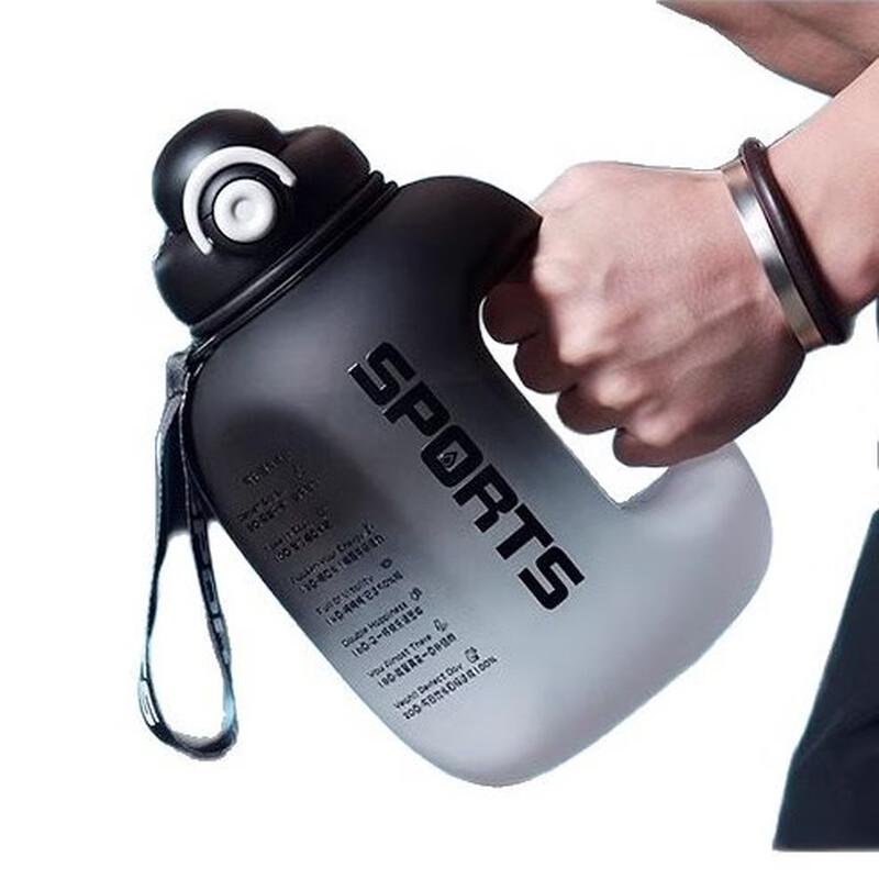 Shangqi Large Capacity Sports Water Bottle with Straw