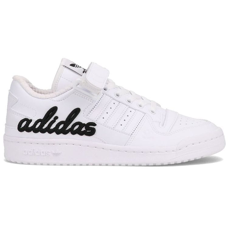 atmos x adidas Forum Low Белые Черные Унисекс Кроссовки Обувь-Белый Кричаще-Розовый — фото 2