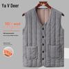 Men's 100% Wool-Filled Thermal Vest
