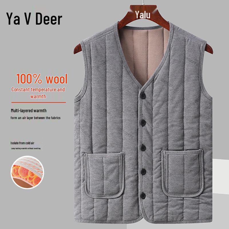 Men's 100% Wool-Filled Thermal Vest