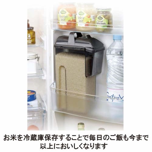 Ernest Rice Container, 2kg, Horizontal Storage, "Rice Star Rice Pot" A75297