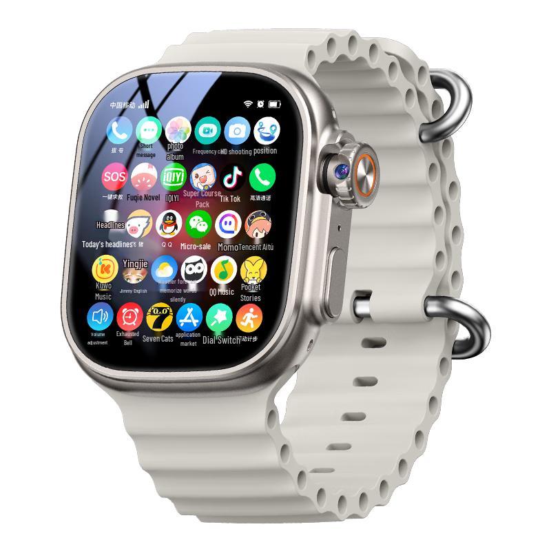 Dosmet S11/S10 Ultra 3 Smartwatch (Wersja CN)