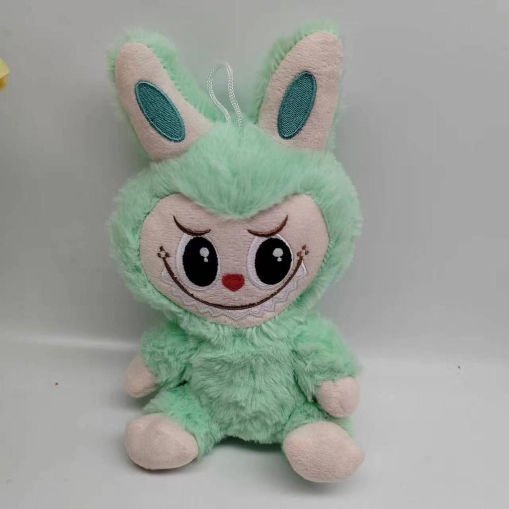 Adorable 25cm Colorful Plush Doll Soft Short Plush Stuffed Animal Wholesale