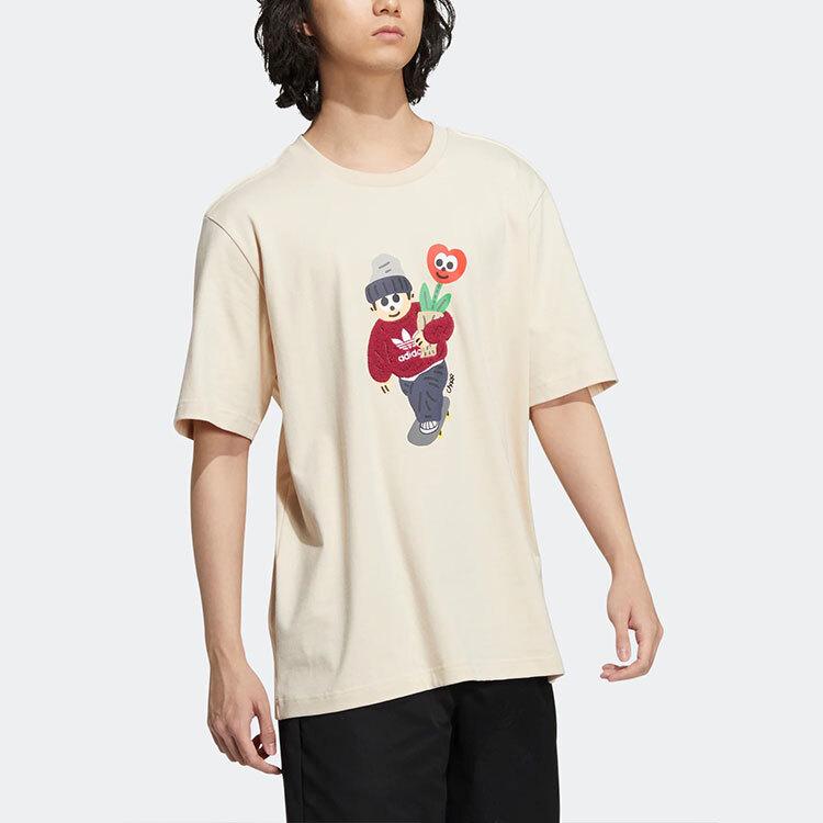 adidas Heart Plant Cartoon Print Sport T-Shirt HR3474