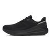 Under Armour Sonic 7 Lightweight Durable Low-Top Training Racing Running Shoes Men sneaker Black 3028002-003
