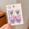 Children'S Ear-Free Ear Clips, Cute Girls' Pain-Free Earrings, Earrings, Cartoon Cartoon Girl Earrings, Jewelry.