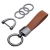 Car Key Chain, Genuine Leather, Car Key Chain, Lost