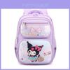 Trendige Kinderschultasche für Mädchen Tierdesign Oxford-Stoff Leichter und rückenfreundlicher Rucksack