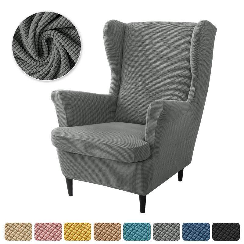

1Set Wingback Chair Cover Elastic Anti-dirty Armchair Sofa Cover King Back Wing Chair Slipcover for Bedroom Living Room