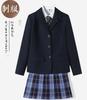 KALAOK High School Girl Size for and More Uniform, Navy, S, Cosplay, Events,