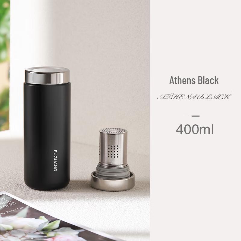 Fuguang Insulated Tea Infuser Bottle