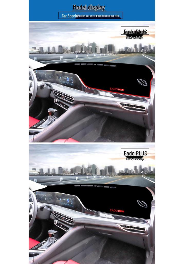Changan Eado Plus 2324 Model Dashboard Sun Shade Mat for Center Console