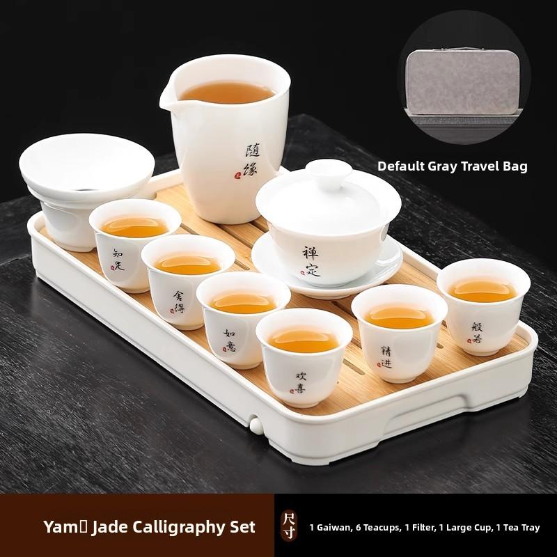 Ceramic Gongfu Tea Set Yuxi White Porcelain Tea Pot Cover Bowl And Tea Cups Set for Home Office Tea Brewing