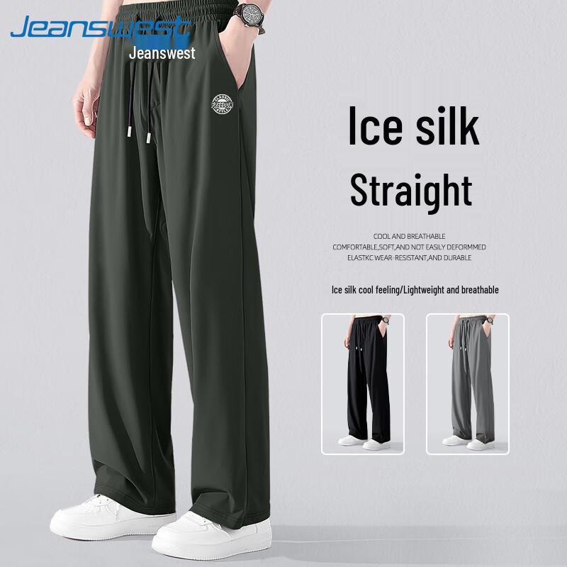 Jeanswest Men's Ice Silk Loose Straight-Leg Pants