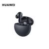 Huawei FreeBuds 7i