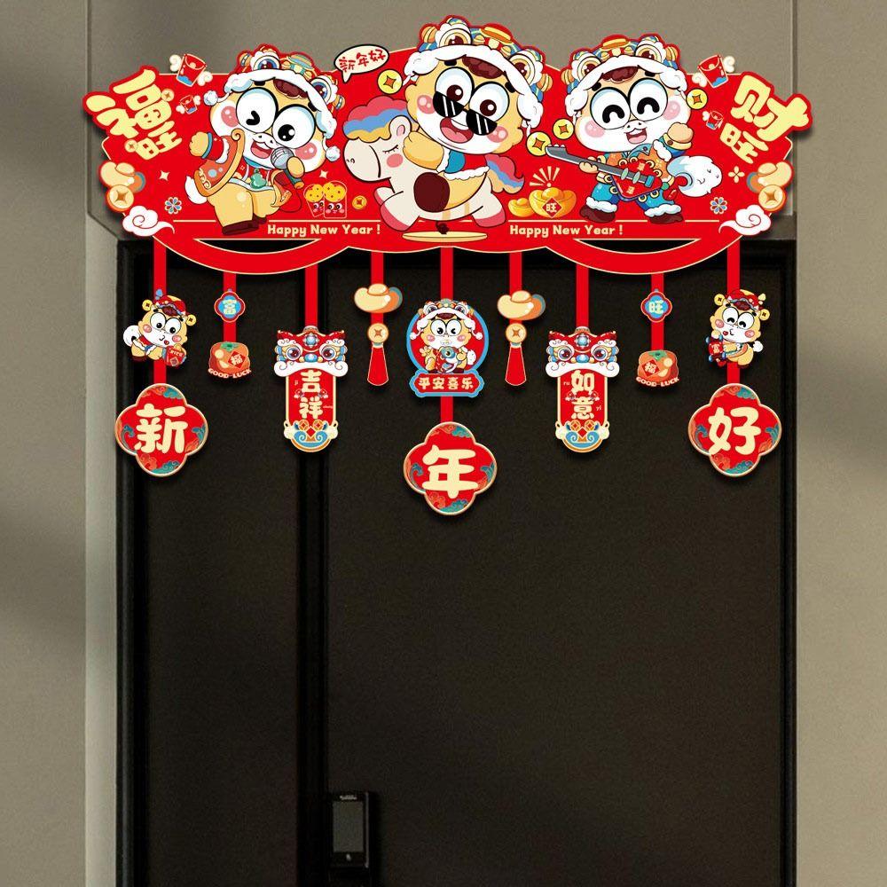 Flocking Colorful Door Curtain Flag Chinese Character New Year Decor  Chinese New Year