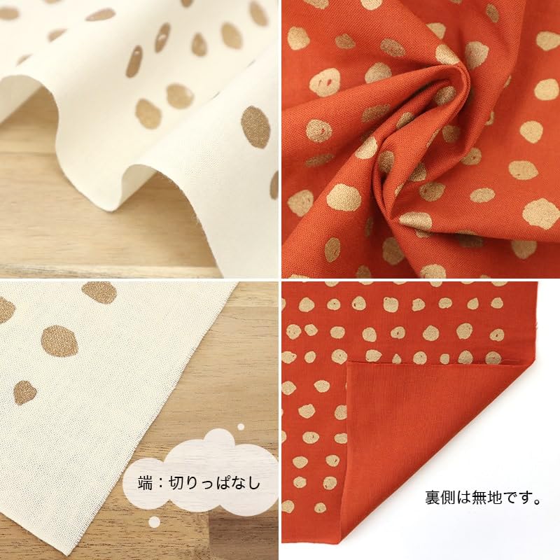 Iroha Tenugui Handgefertigt in Shallow Nada Ausfransschutz 90 x 33 cm Kinmame-shibori (Japanisches Handtuch), 100% Baumwolle, Japan, Muster, Behandlung,