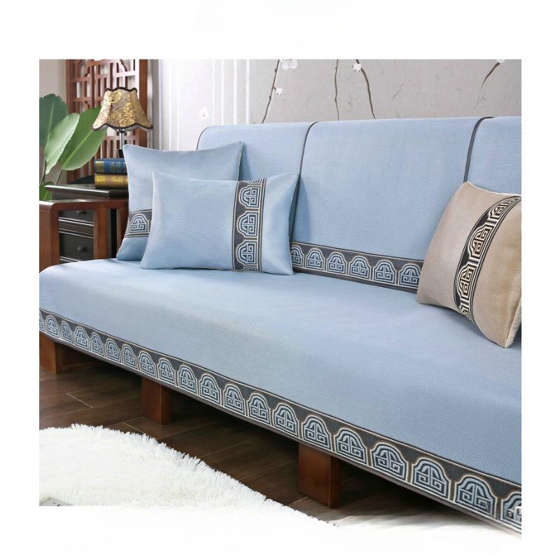 New Style Ice Silk Sofa Mat