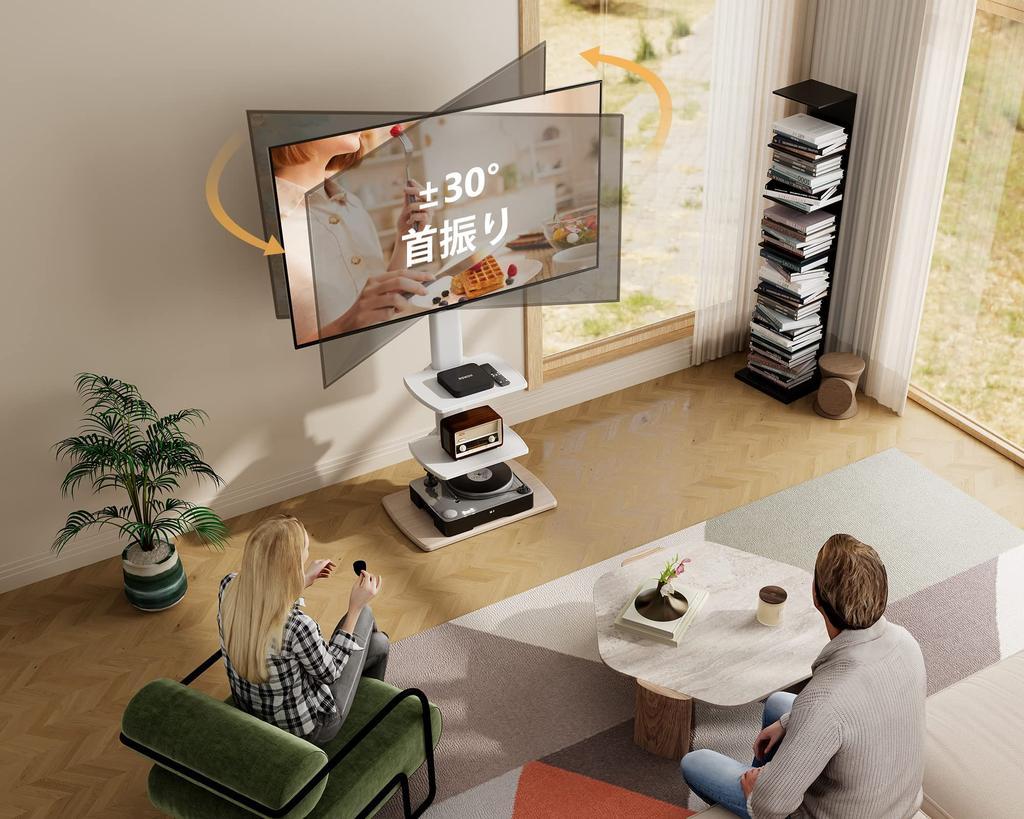 FITUEYES TV TV Compatible with Inch Height Load Capacity Wood Wooden Bottom 2 Middle Shelves White Stand, Wall-mounted Stand, 32-70 TVs, Adjustable,