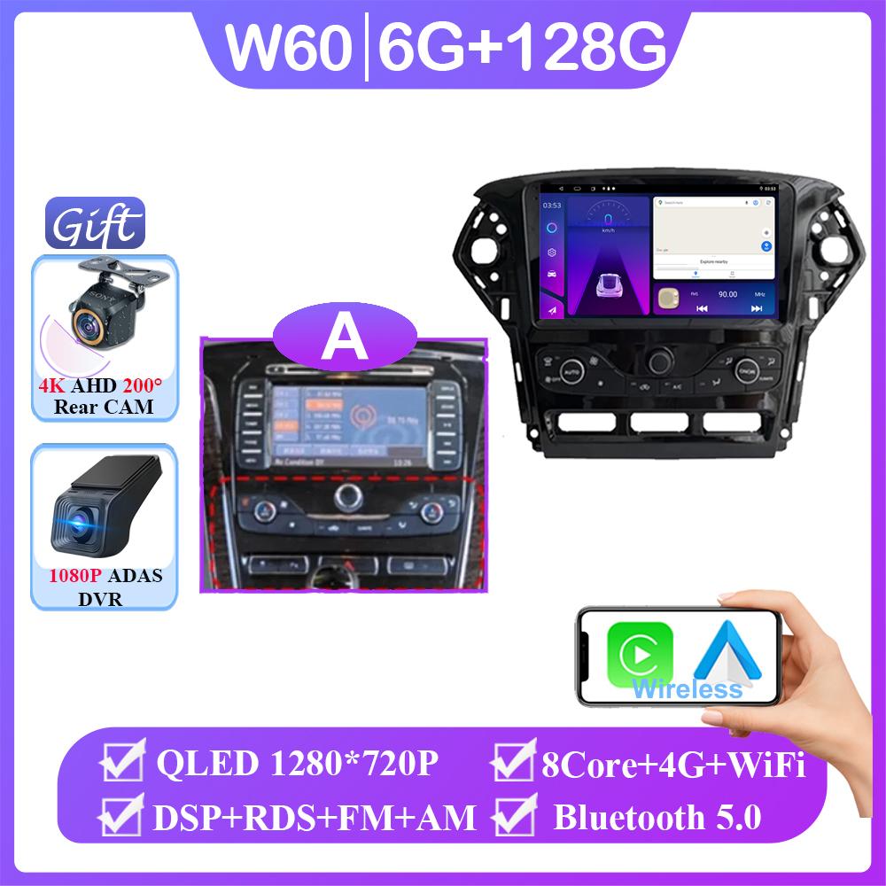 Navigation GPS Android 14 Auto Radio Stereo For Ford Mondeo MK4 2007-2014 Carplay Car Video Player 2din DVD Multimedia Head Unit