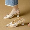 Fashion Woven Hollow Bag Head Thick Heel Sandals Women's Summer Elegant Pointed Head Pedal Temperament High Heels