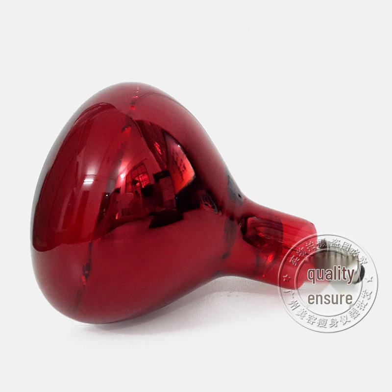 Infrared Home Baking and Beauty Lamp Bulb 275W - Free Shipping Promotion