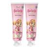 Lengsuanling Beilele Paw Patrol Kids Toothpaste