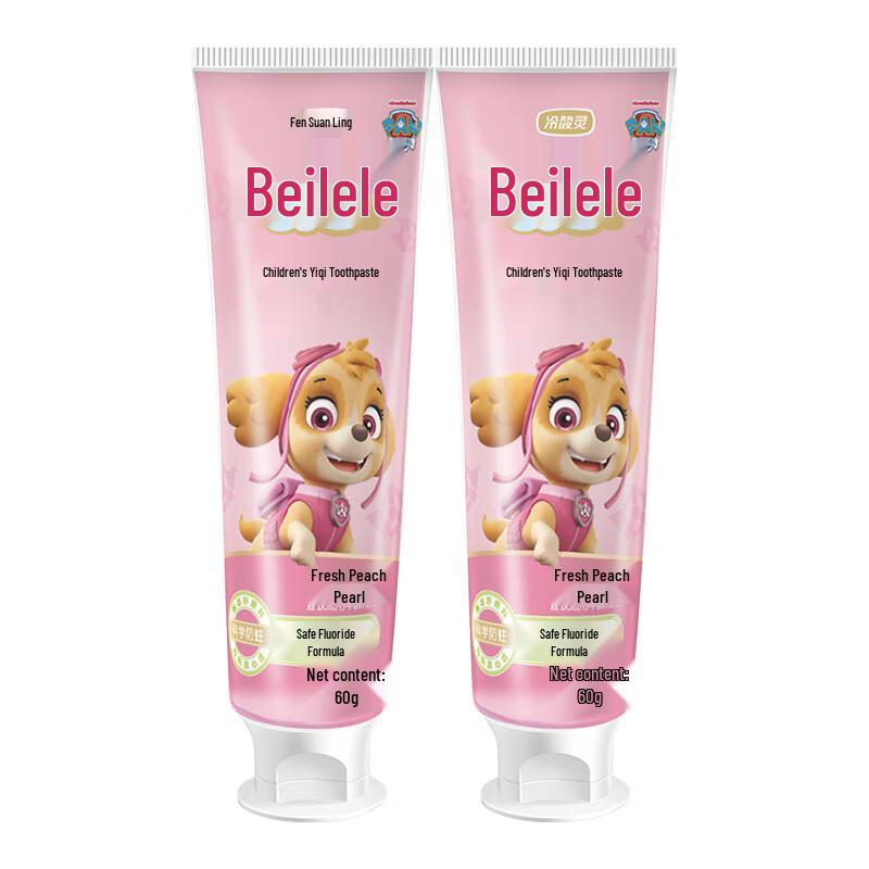 Lengsuanling Beilele Paw Patrol Kids Toothpaste