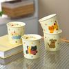 Kitten and Puppy Imitation Paper Cup Ceramic Cup Without Lid for Home Entertainment Cup Without Handle Office Coffee Cup