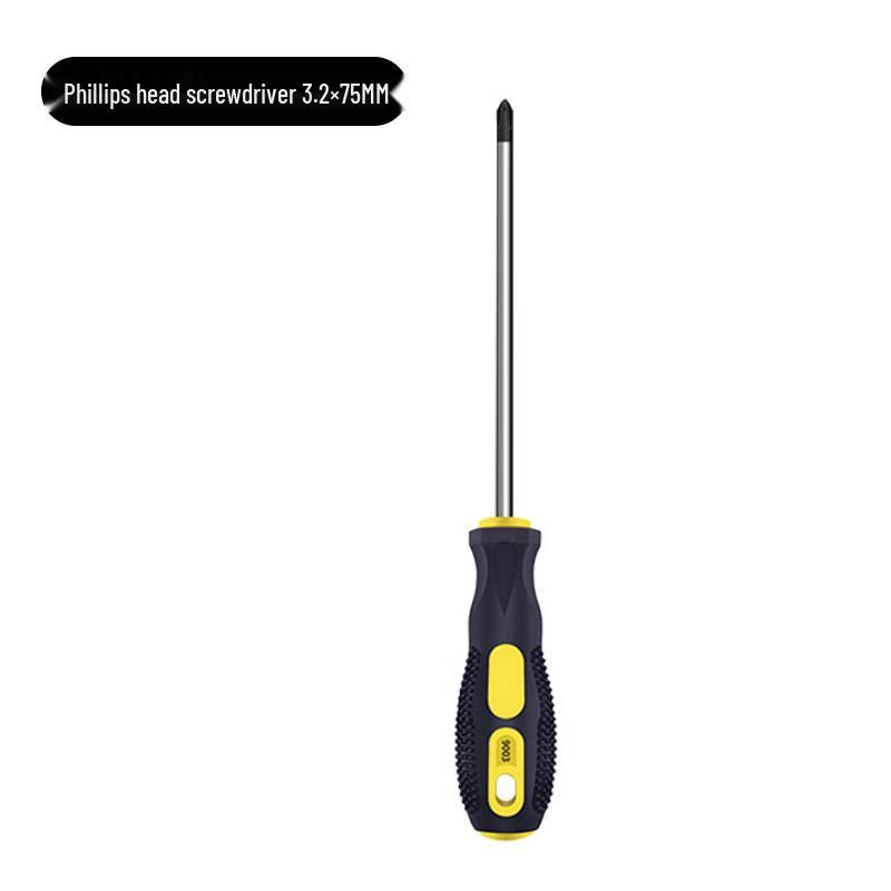 Gongyue Phillips Screwdriver