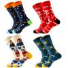 Fashion Valentine's Day Socks Colorful Patterned Ankle Socks Funny Novelty Socks Cotton Crew Socks for Women Men Teen