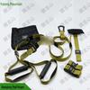 Kit de Treinador Suspensor Multifuncional Yulongshan