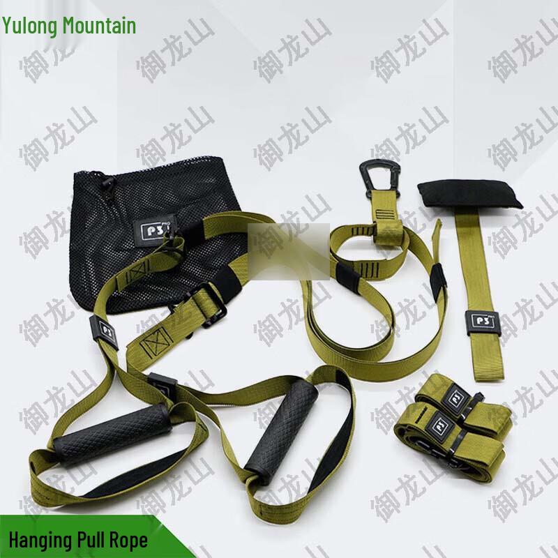 Yulongshan Multi-functional Suspension Trainer Kit