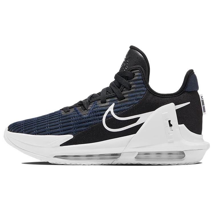 Nike LeBron Witness 6 EP  Black Dark Obsidian  Men s DC8994-002 EU 42