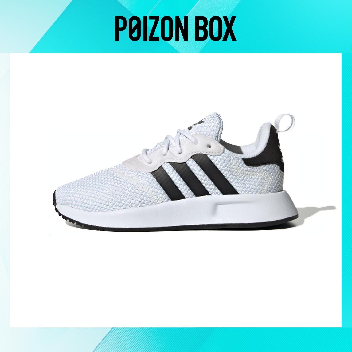 

детские кроссовки adidas originals X_PLR Kids Lifestyle shoes BP EF6092