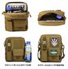 PHOENIX IKKI Vertical Key Case Outdoor Shoulder for Military 6 Colors Available Included, Camouflage, Water-Resistant, Bag, Tactical, Fans, Brown,