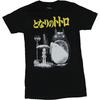 My Neighbor Totoro Mens T-Shirt - Rainy Bus Stop Image Under Yellow Characters