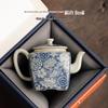 Traditional Chinese Blue & White Ceramic Han Square Teapot