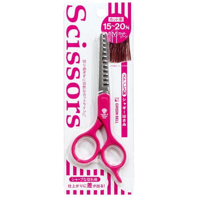 Green Bell - Blending Scissors