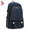 Aihuashi 17.3-inch Business Travel Laptop Backpack OCB5095
