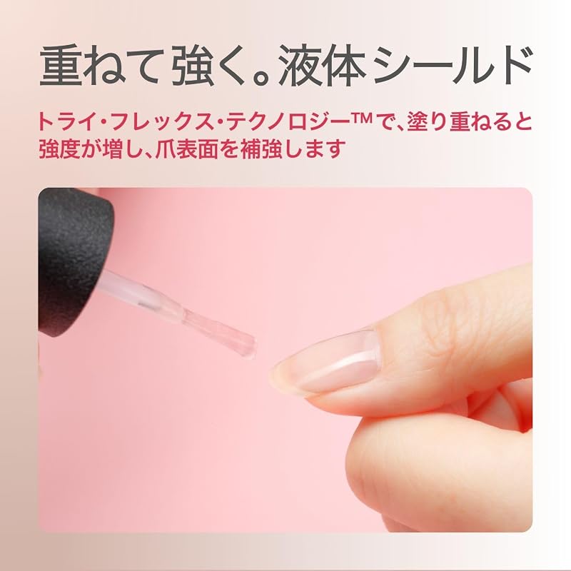 Nail strengthening agent, nail growth tonic, nearly transparent pink, 15mL (Nail Envy NT223)